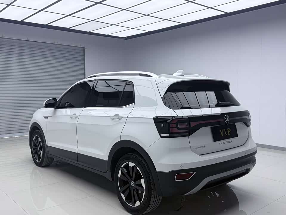 Volkswagen Exploring the shadow