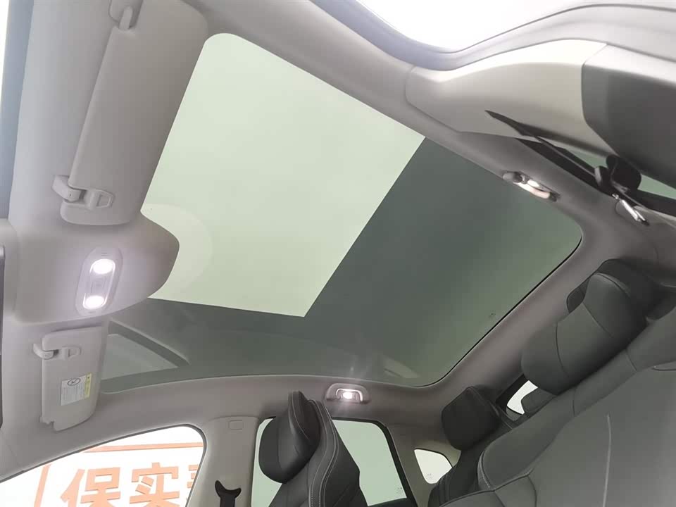 Forthing Xinghai S7 Forthing Xinghai S7