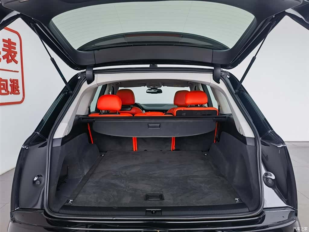 Audi Q7, 2016 11