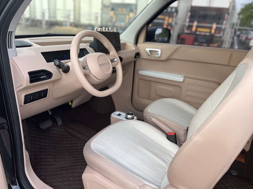 Geely Galaxy panda Geely Galaxy panda