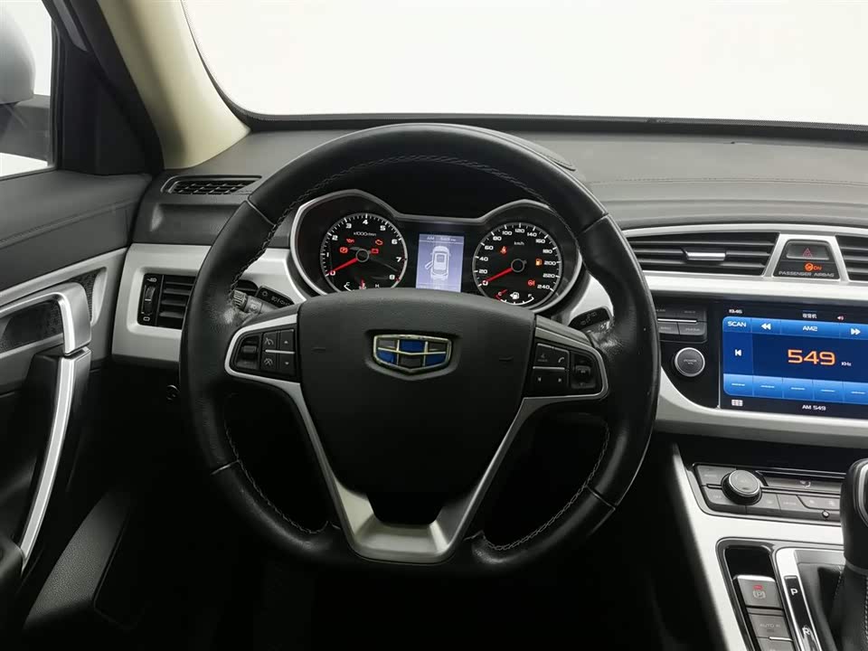 Geely Atlas