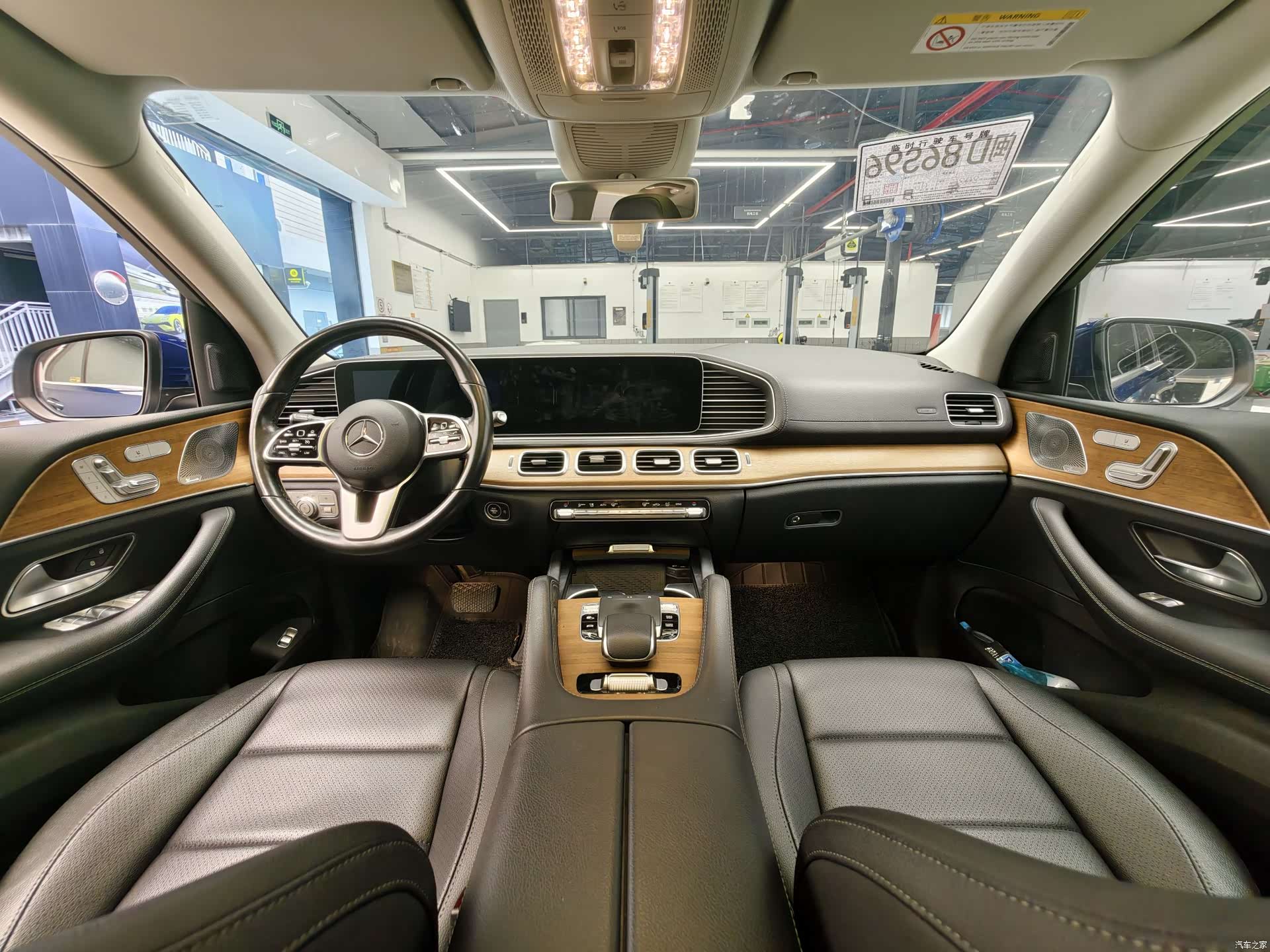 Mercedes-Benz GLE, 2020 7