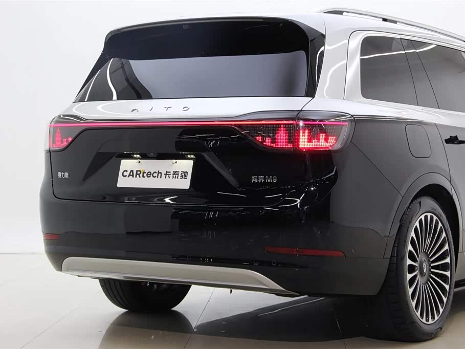 AITO Ask the world M9