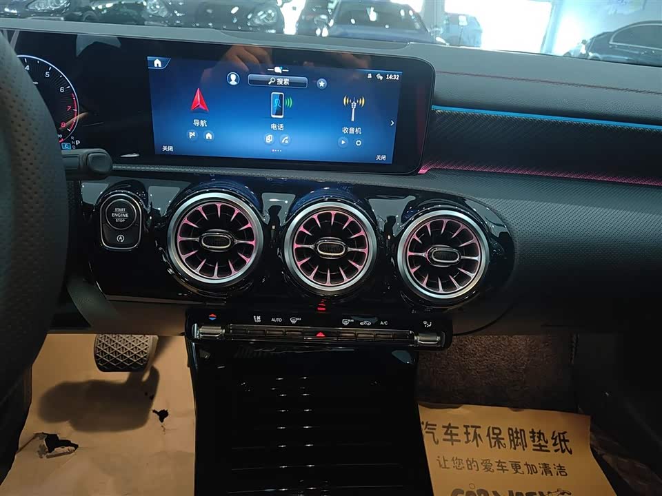 Mercedes-Benz Class A