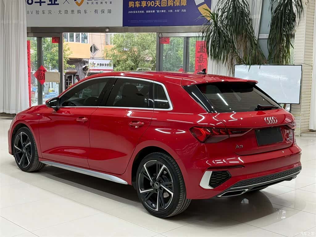 Audi A3, 2022 6