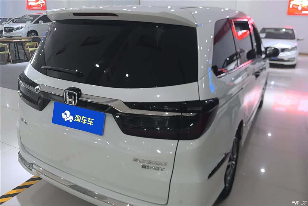 Honda Elysion, 2022 3