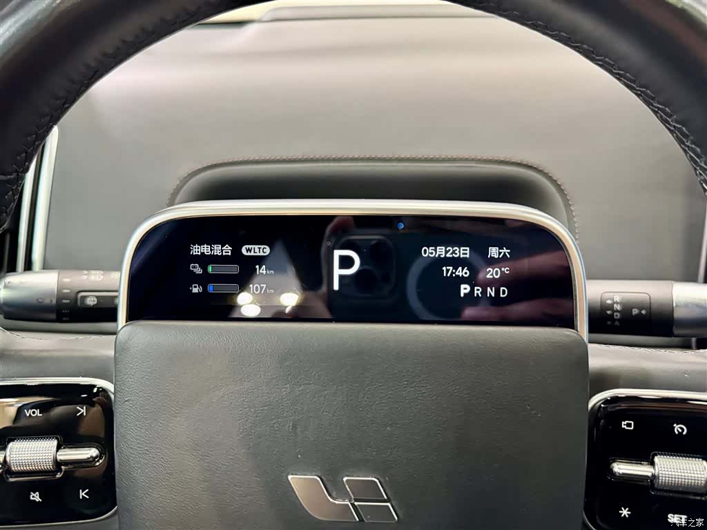Li Auto L9, 2022 23