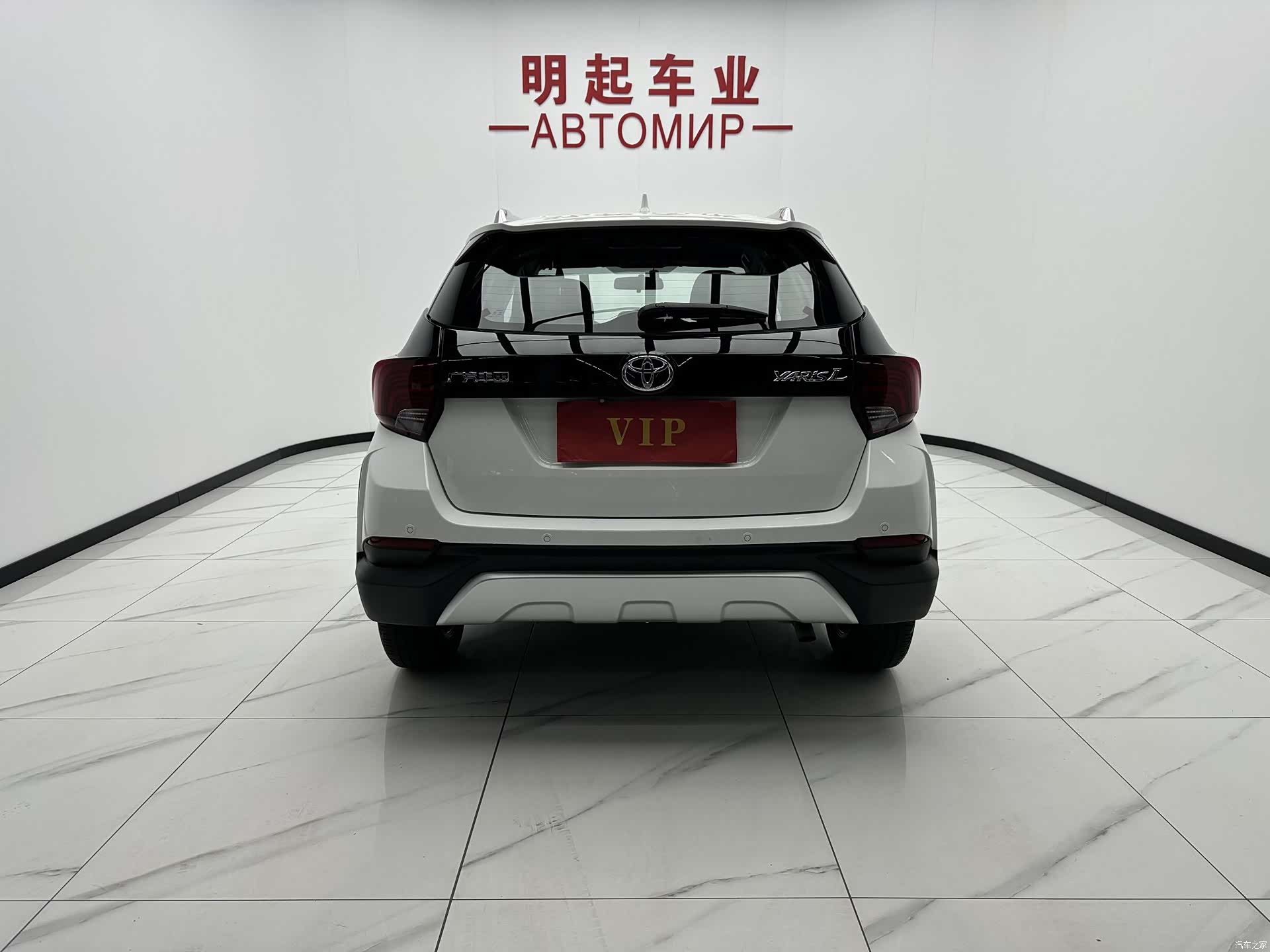 Toyota YARiS L, 2022 10