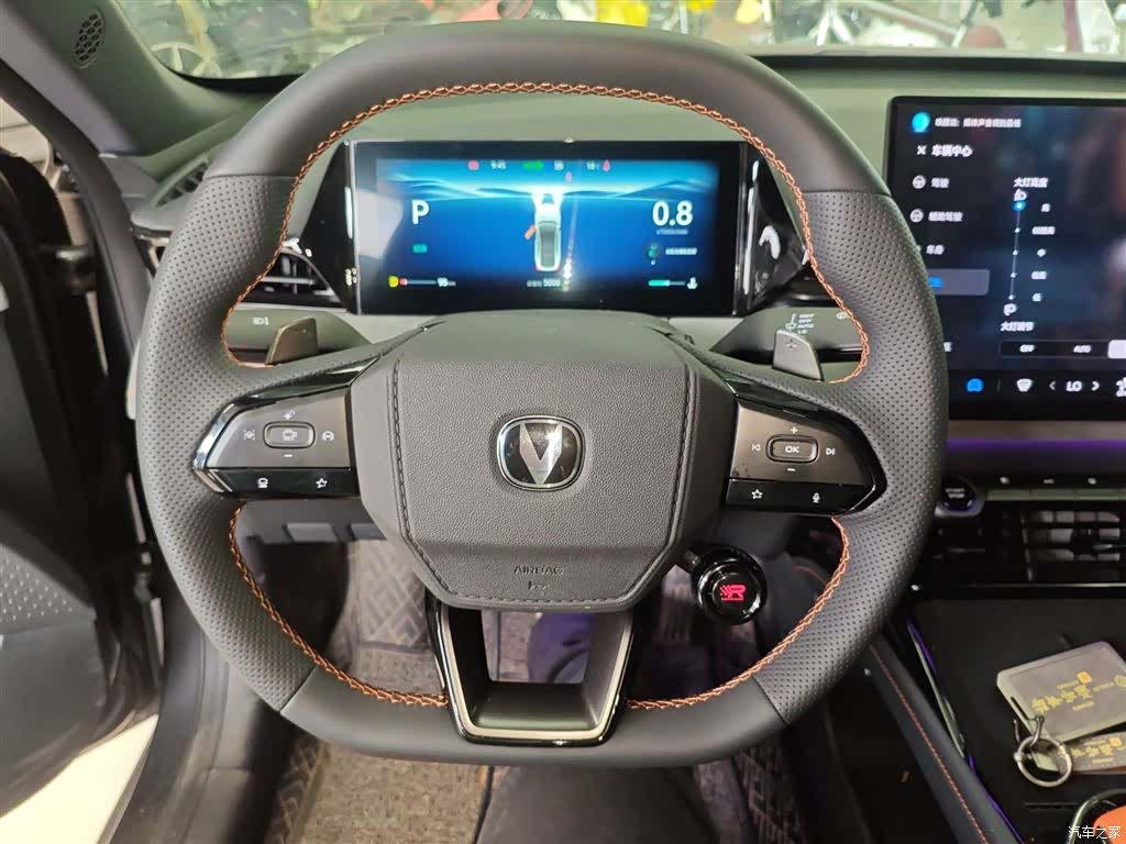 Changan UNI-V, 2026 7