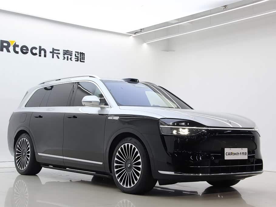 AITO Ask the world M9