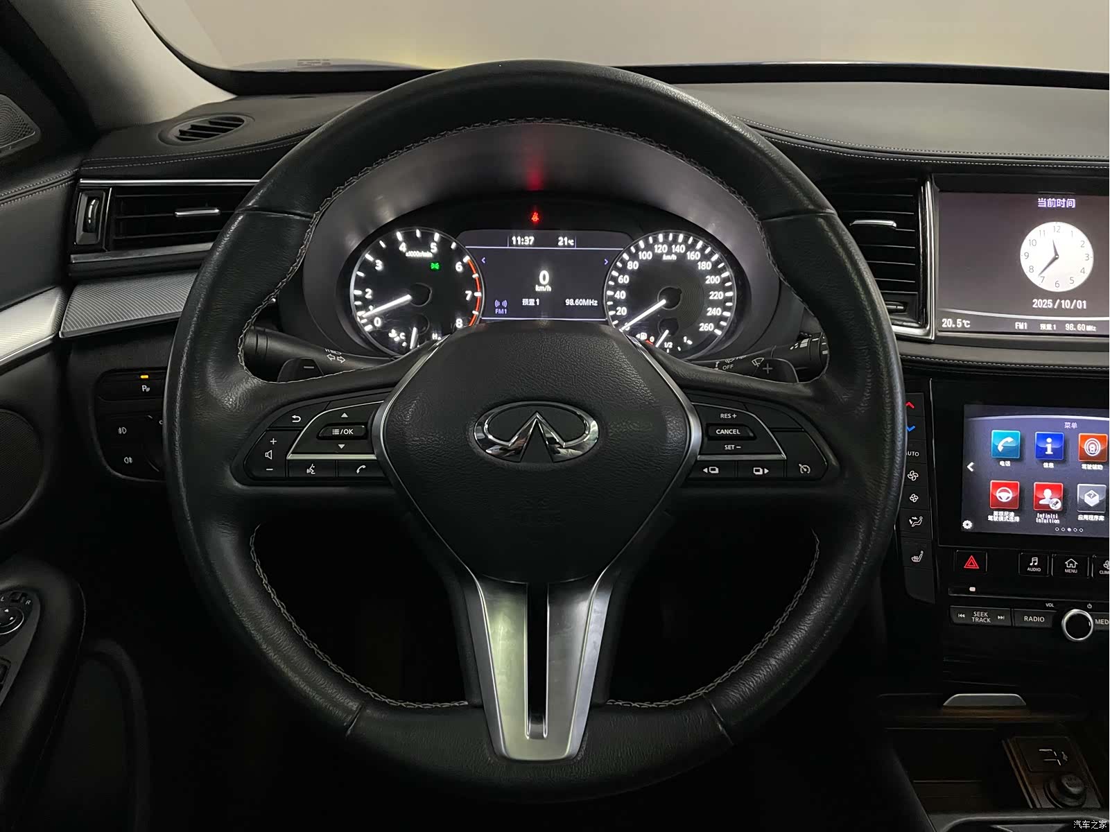 Infiniti QX50, 2019 13
