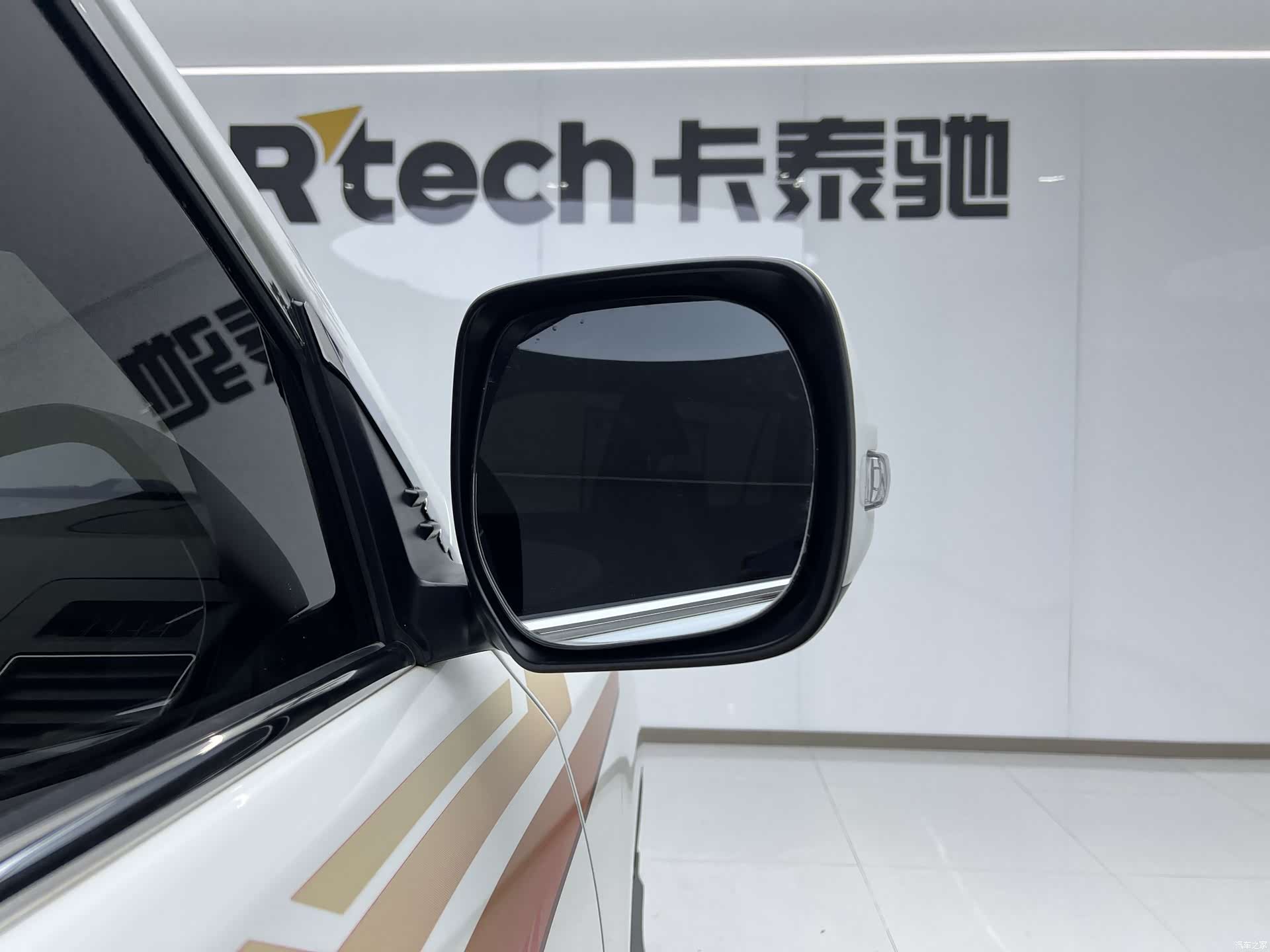 Toyota Prado, 2019 19