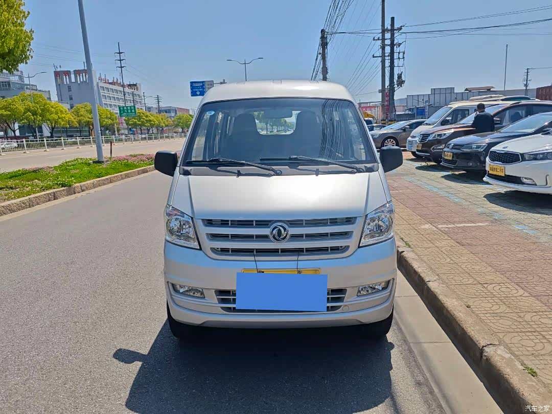 DongFeng K07S, 2021 2