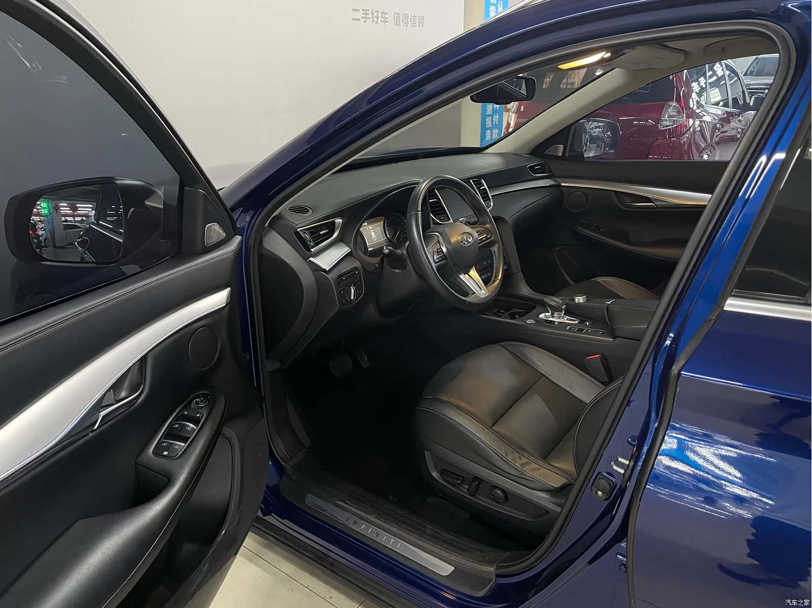 Infiniti QX50, 2019 4