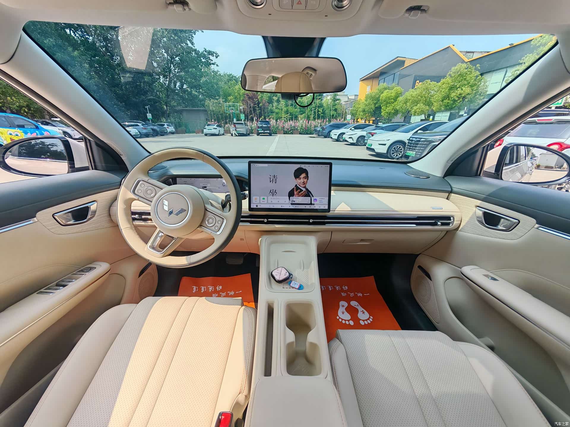Wuling S, 2025 8