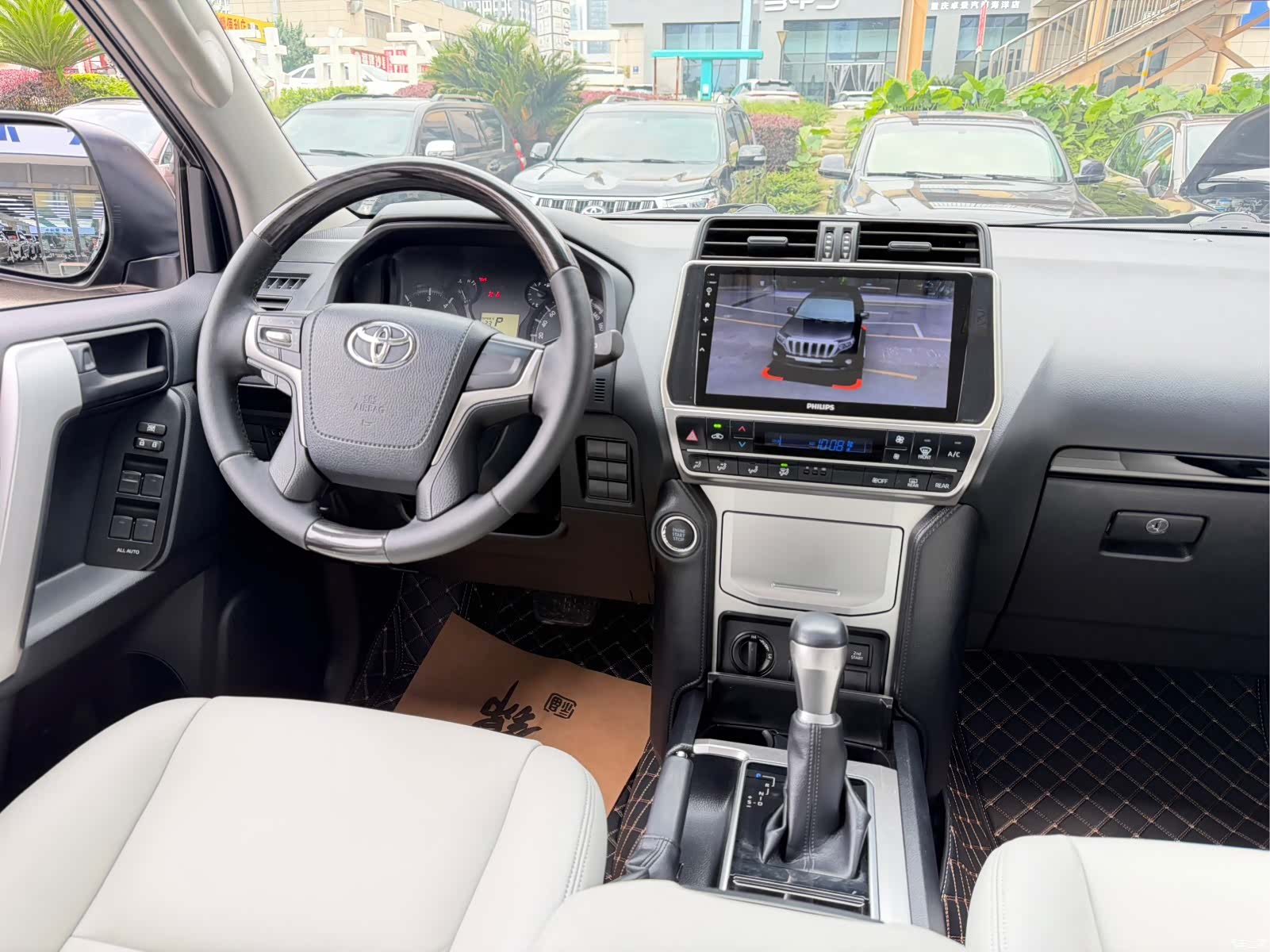Toyota Prado, 2020 8