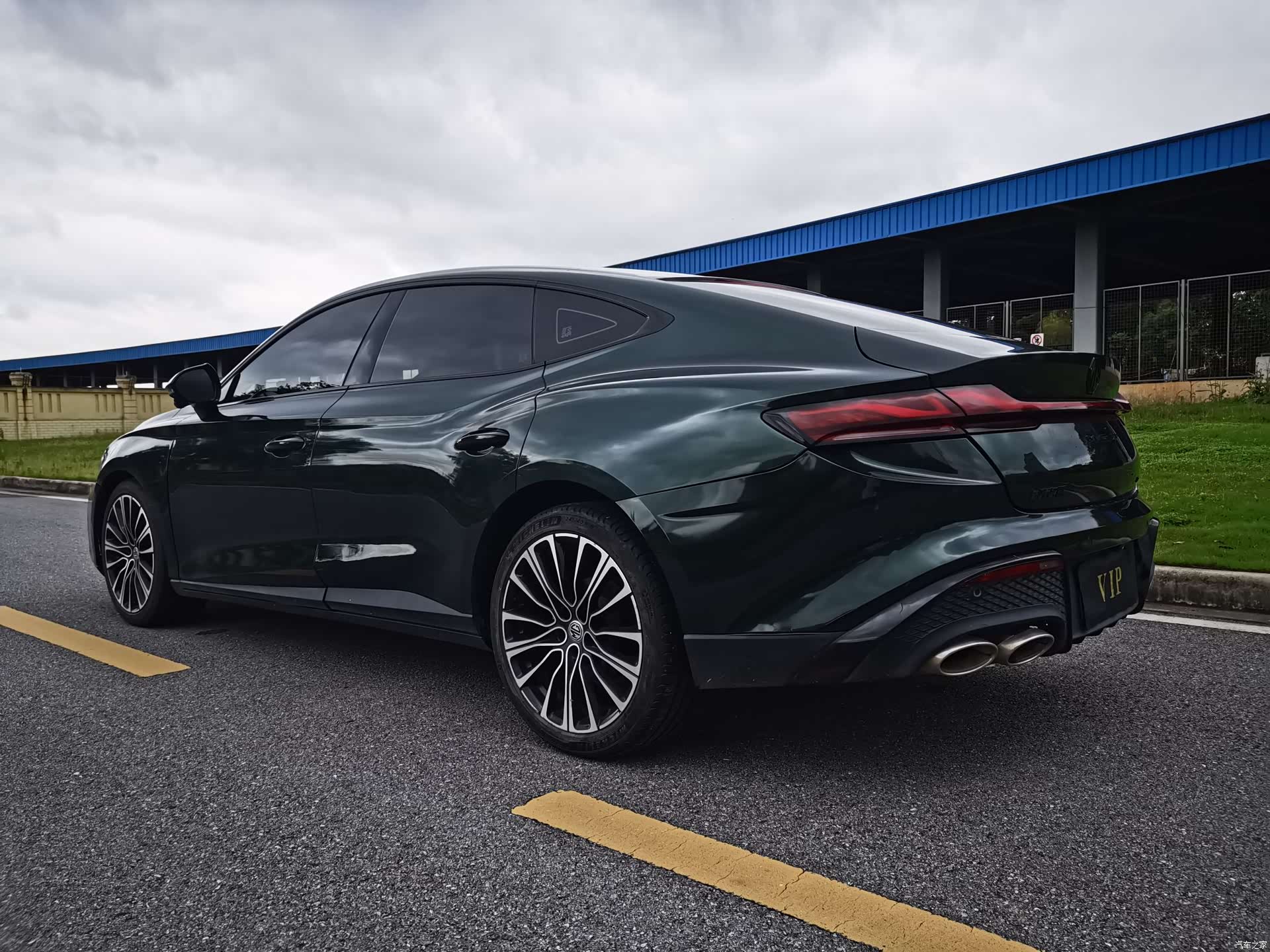 MG MG7, 2023 7