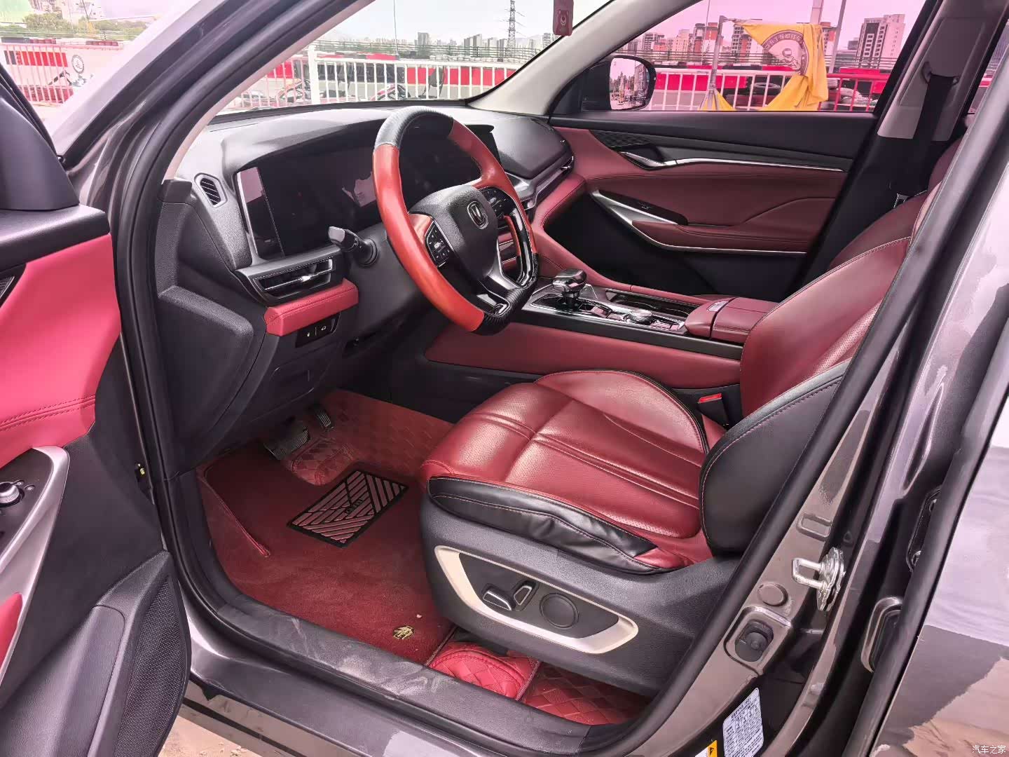 Changan CS75, 2020 7
