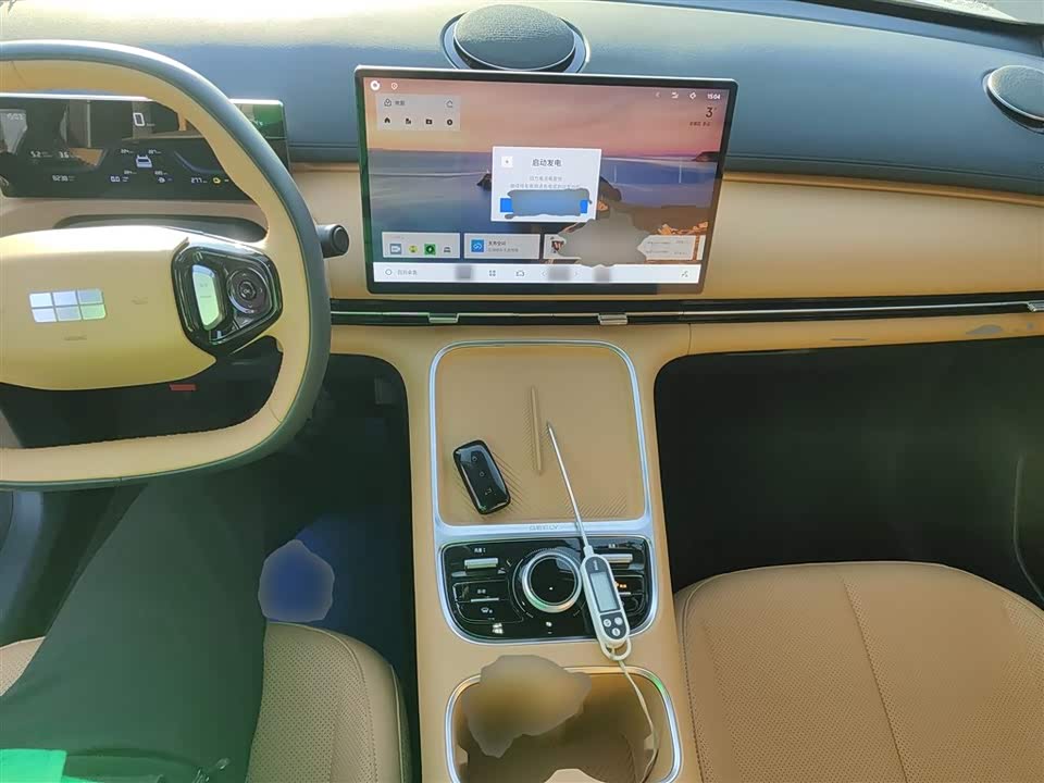 Geely Galaxy Galaxy Starship 7