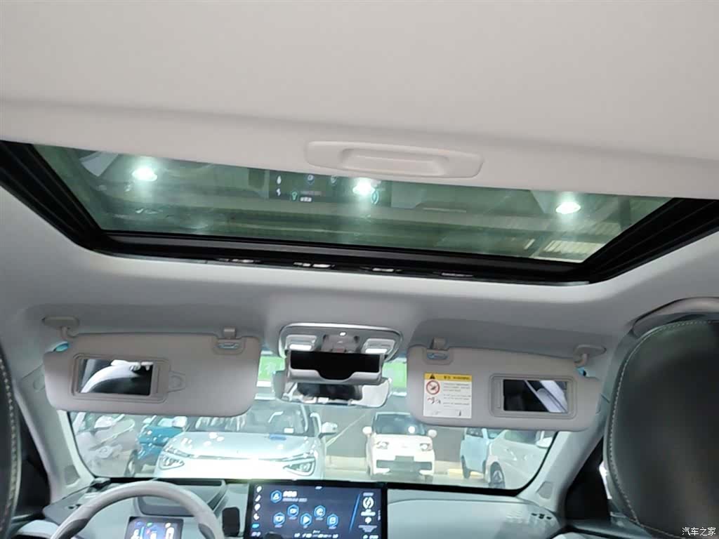 Geely A, 2020 18