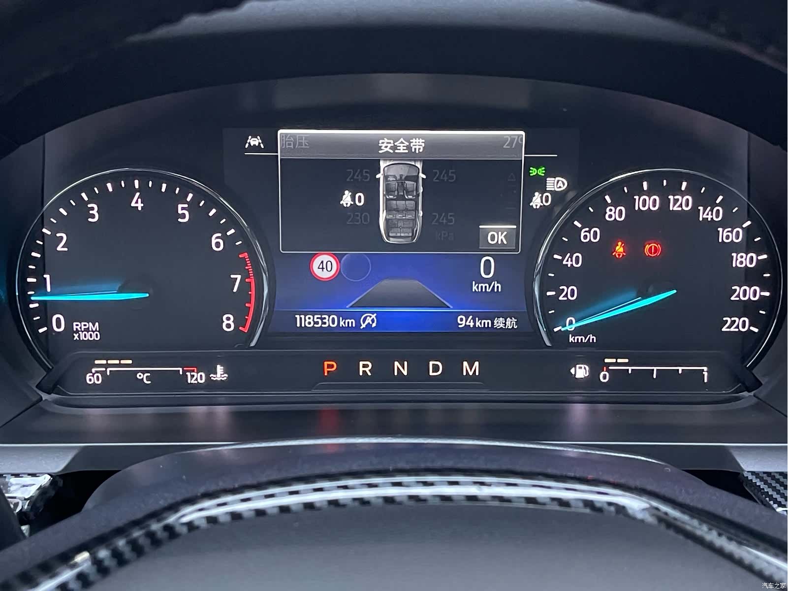 Ford Explorer, 2021 16