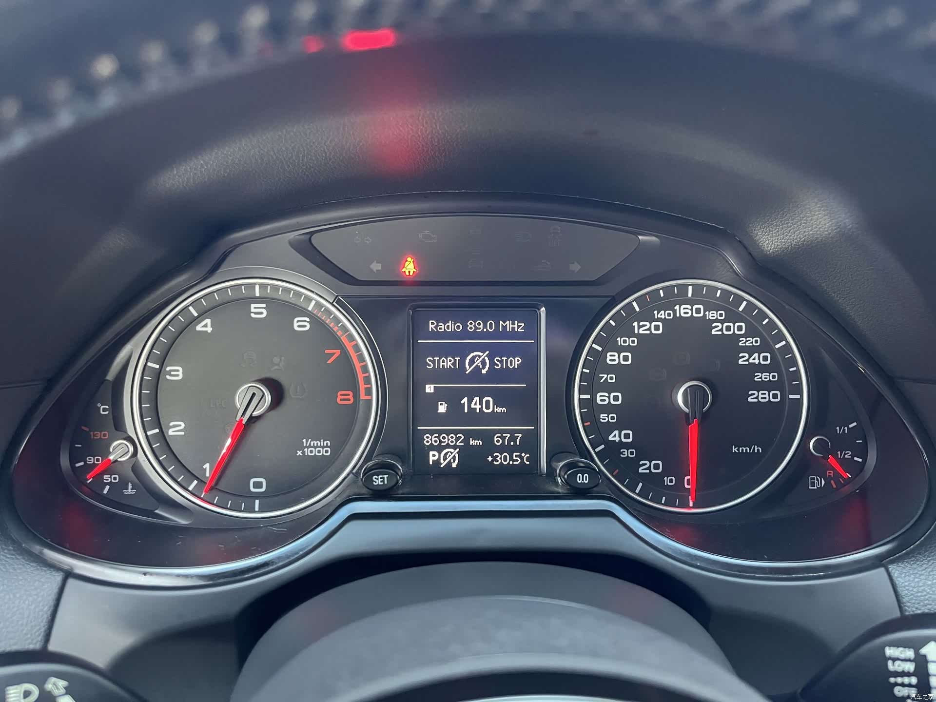 Audi Q5, 2017 9