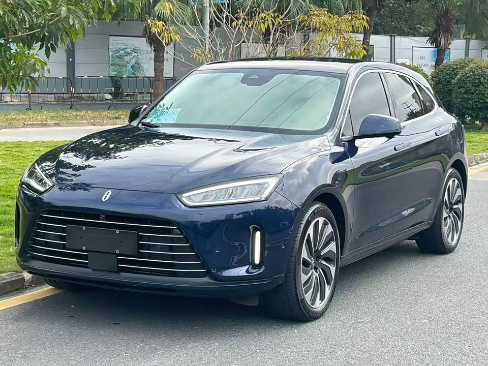 AITO Ask the world M5