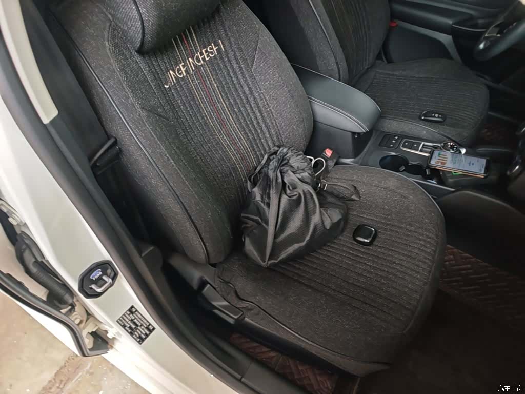 Ford Focus, 2020 25