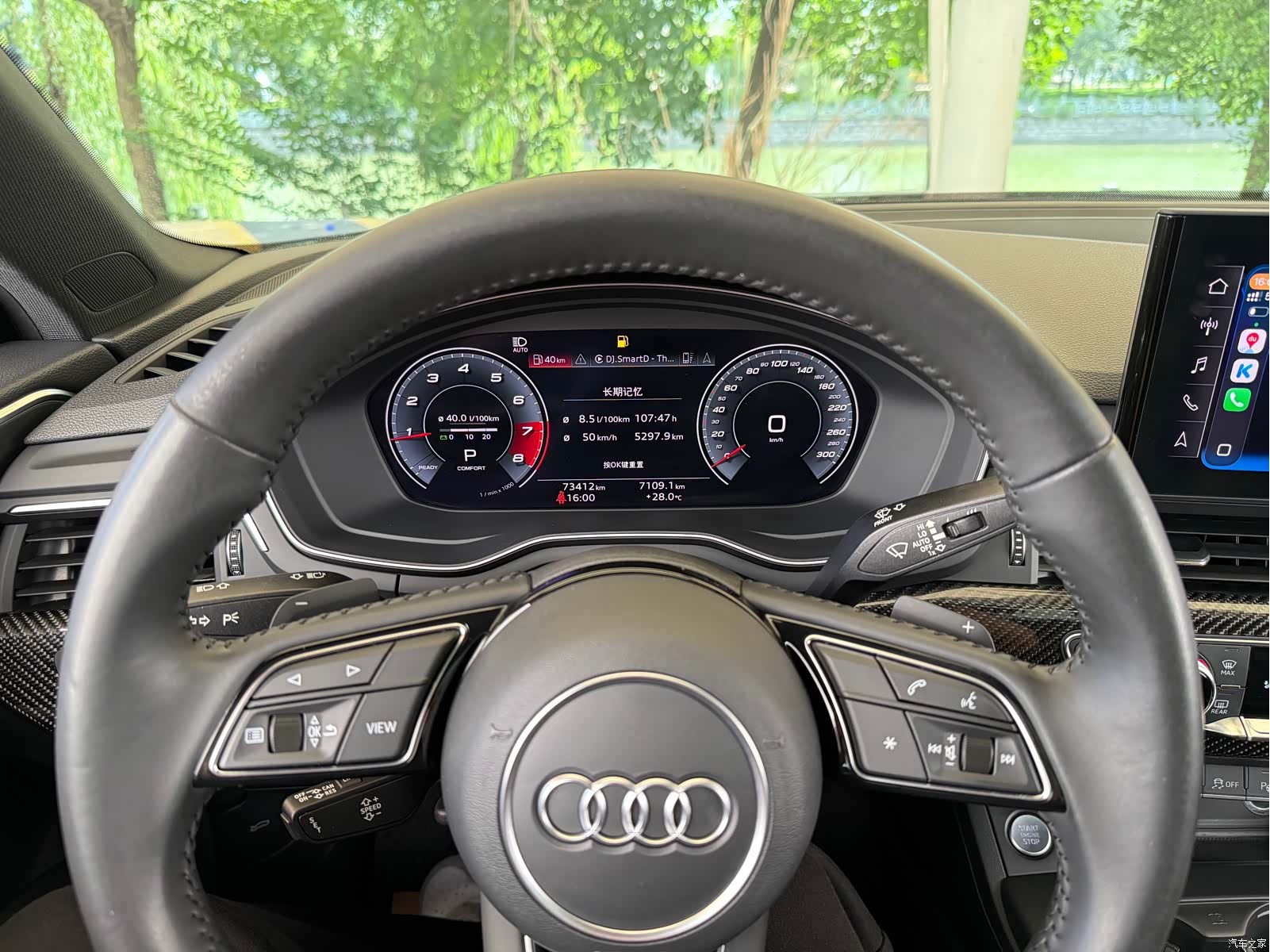 Audi A4L, 2020 19
