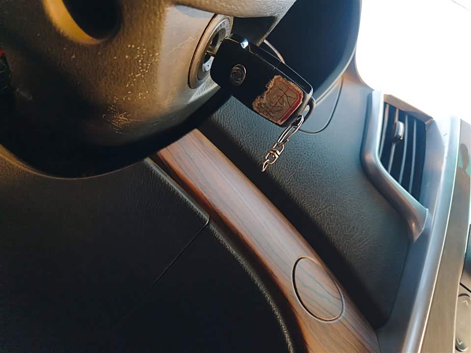 Forthing Popular CM7