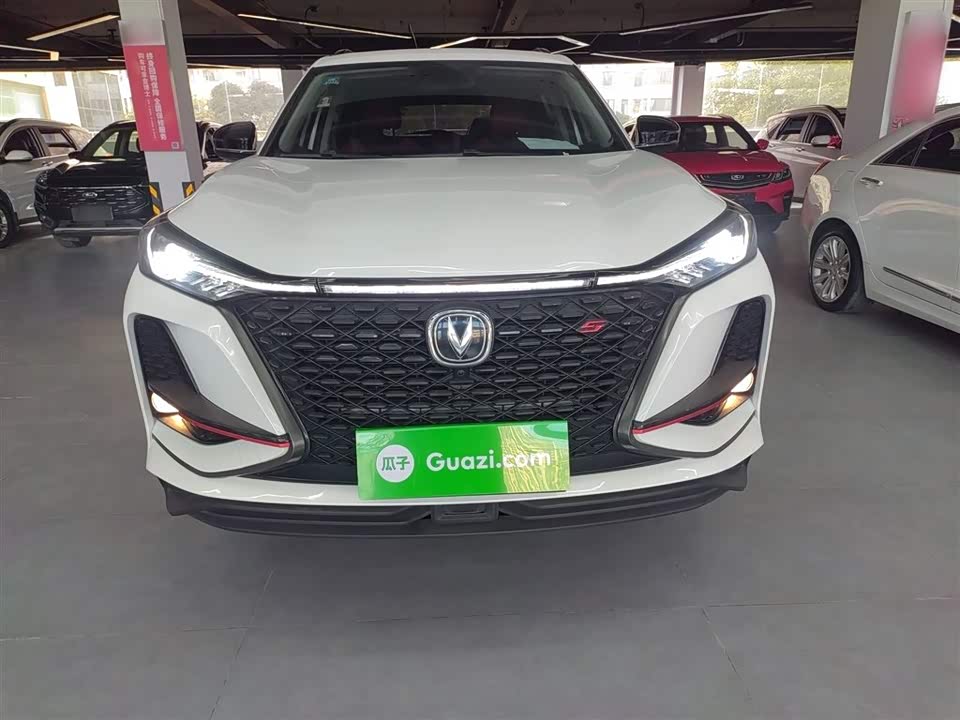 Changan CS75PLUS