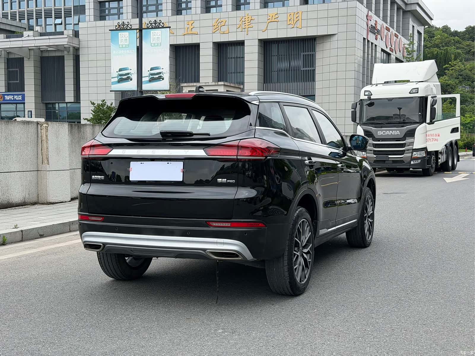 Geely Boyue, 2021 4