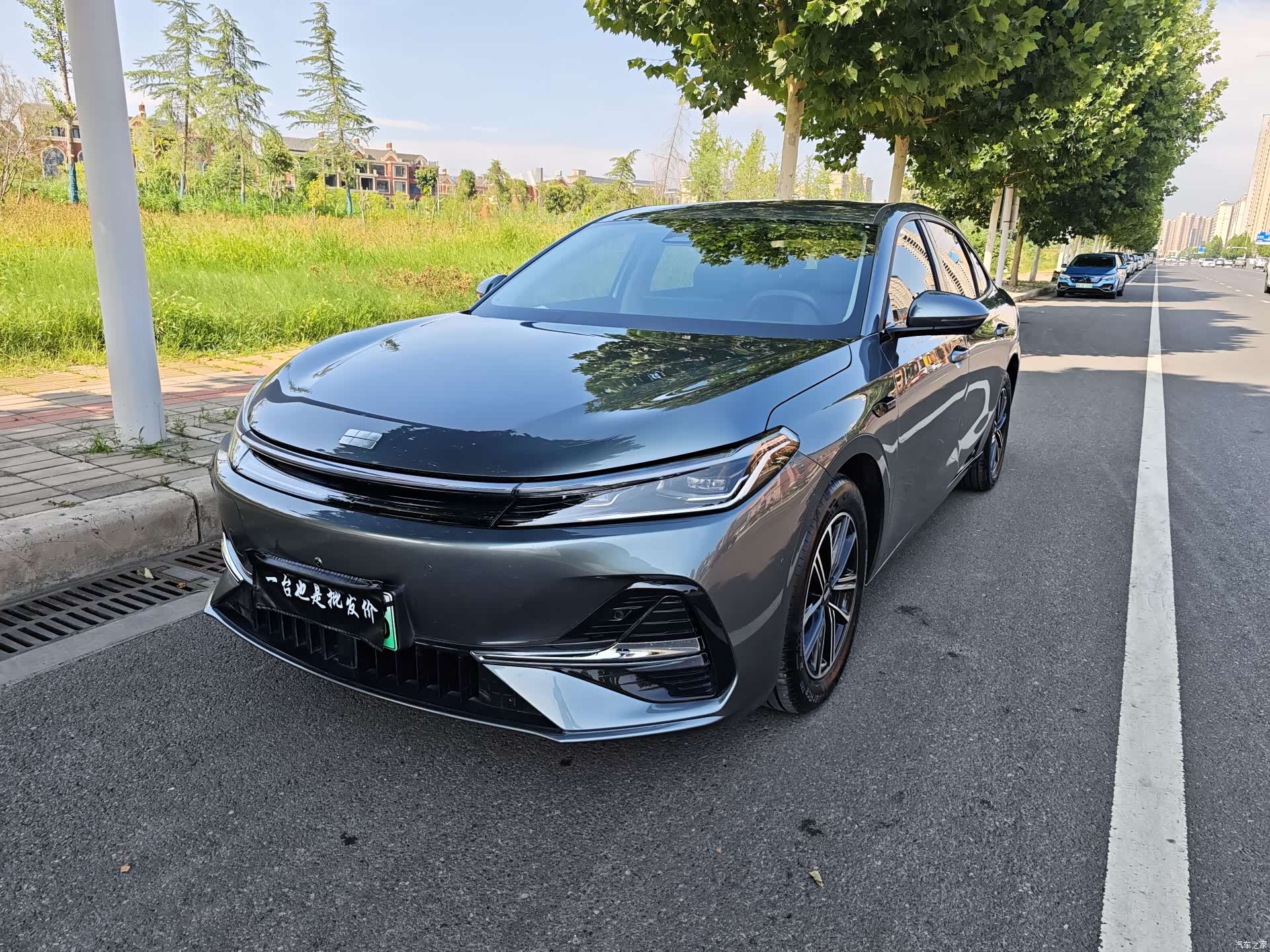 Geely A7, 2025 1