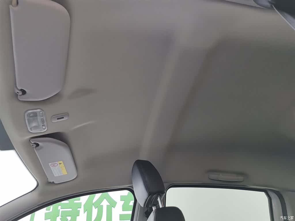 Citroen C3-XR, 2016 14