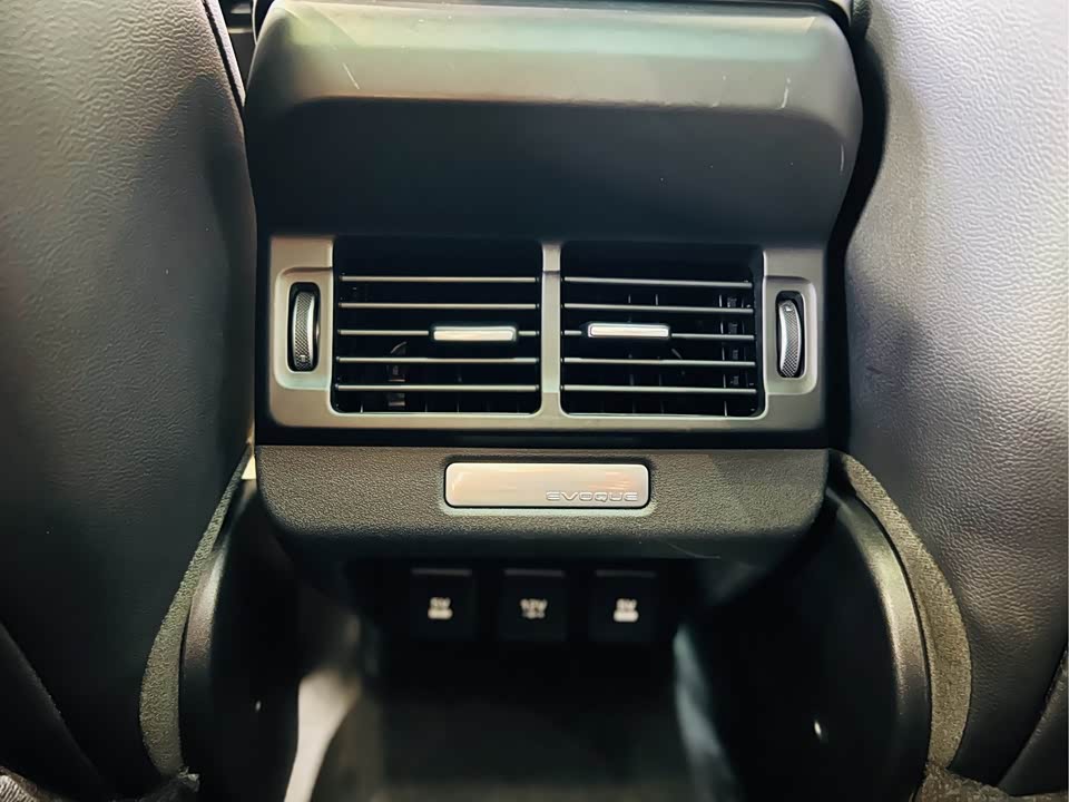 Land Rover Range Rover Aurora