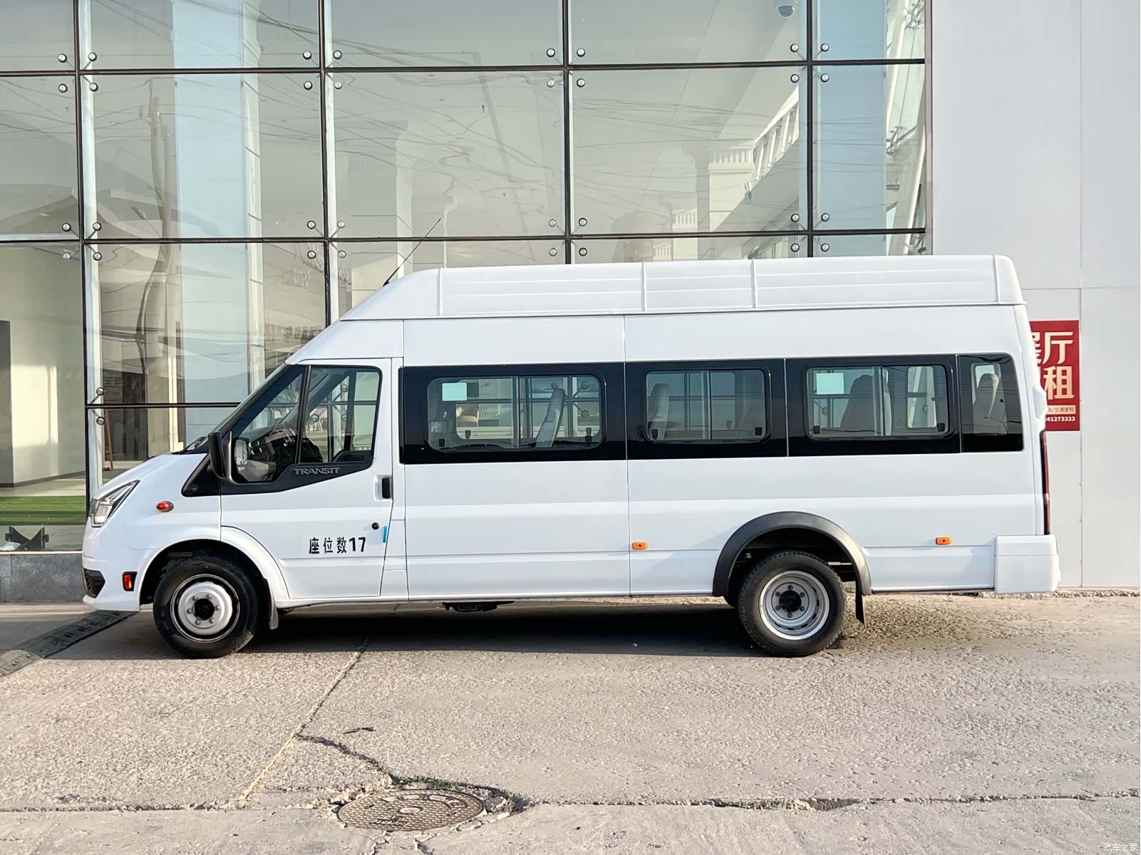 Ford 2.2TPro17VI, 2021 8