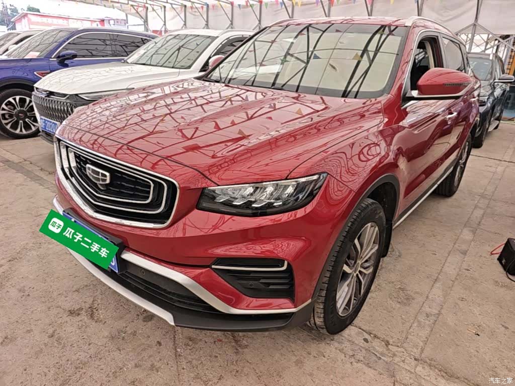 Geely Boyue, 2020 2