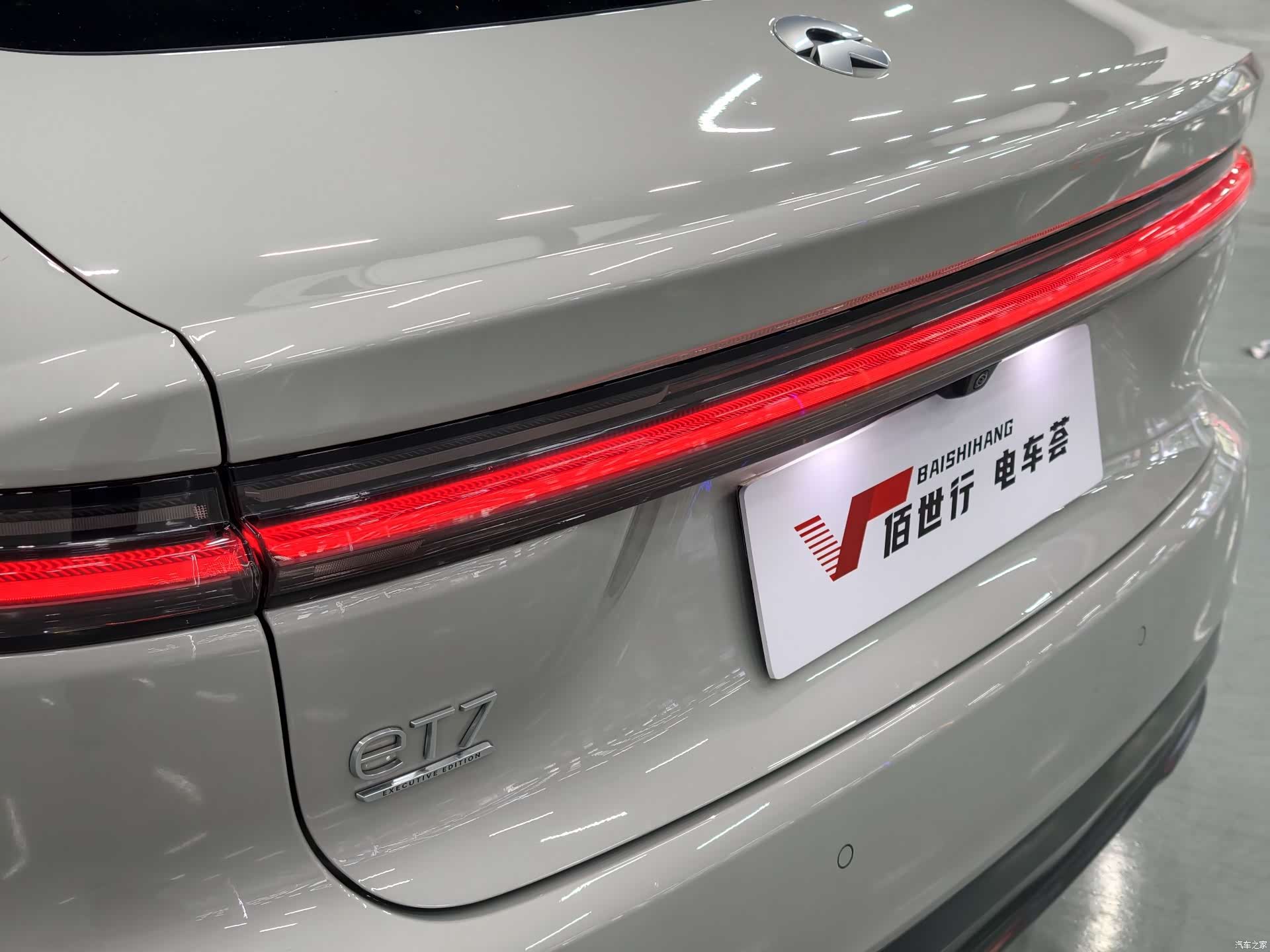NIO ET7, 2024 8