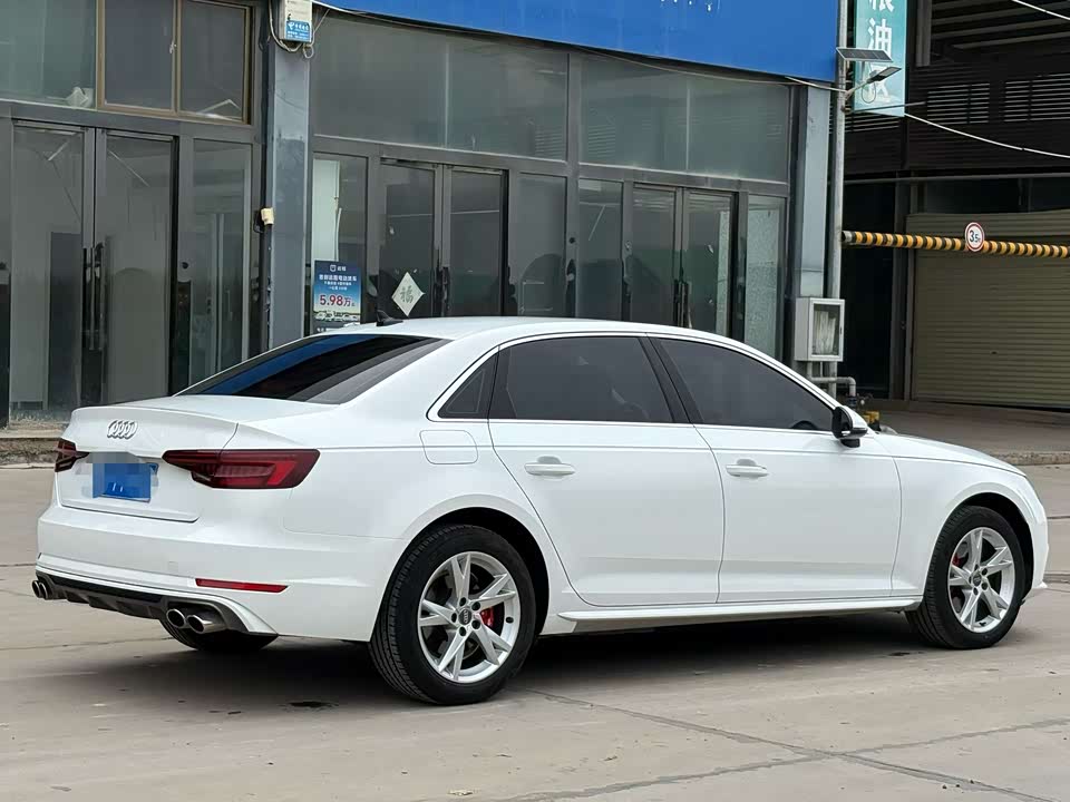 Audi A4L