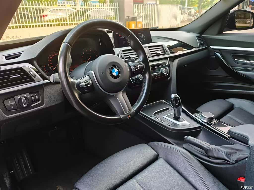 BMW 3 Series, 2020 11