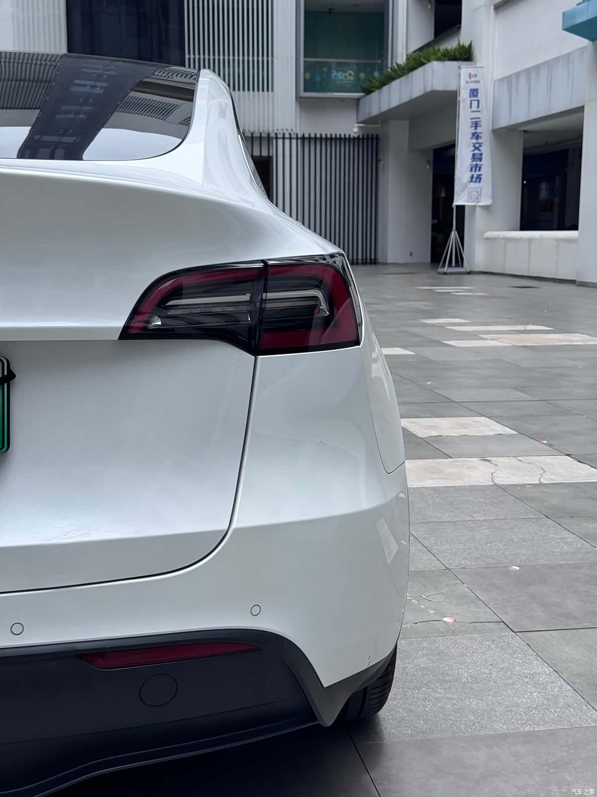 Tesla Model Y, 2021 15