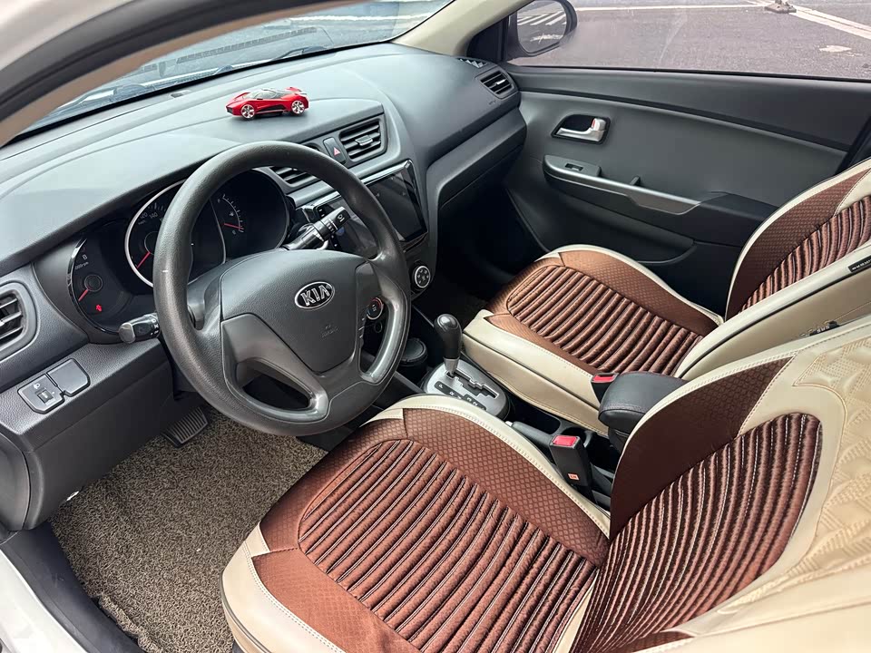 Kia K2 Kia K2