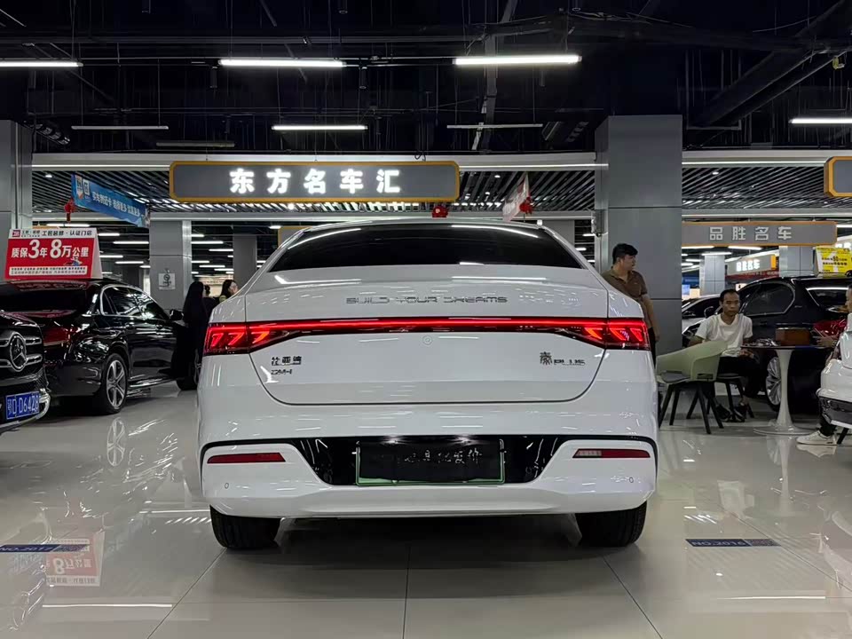 BYD Qin Yuan