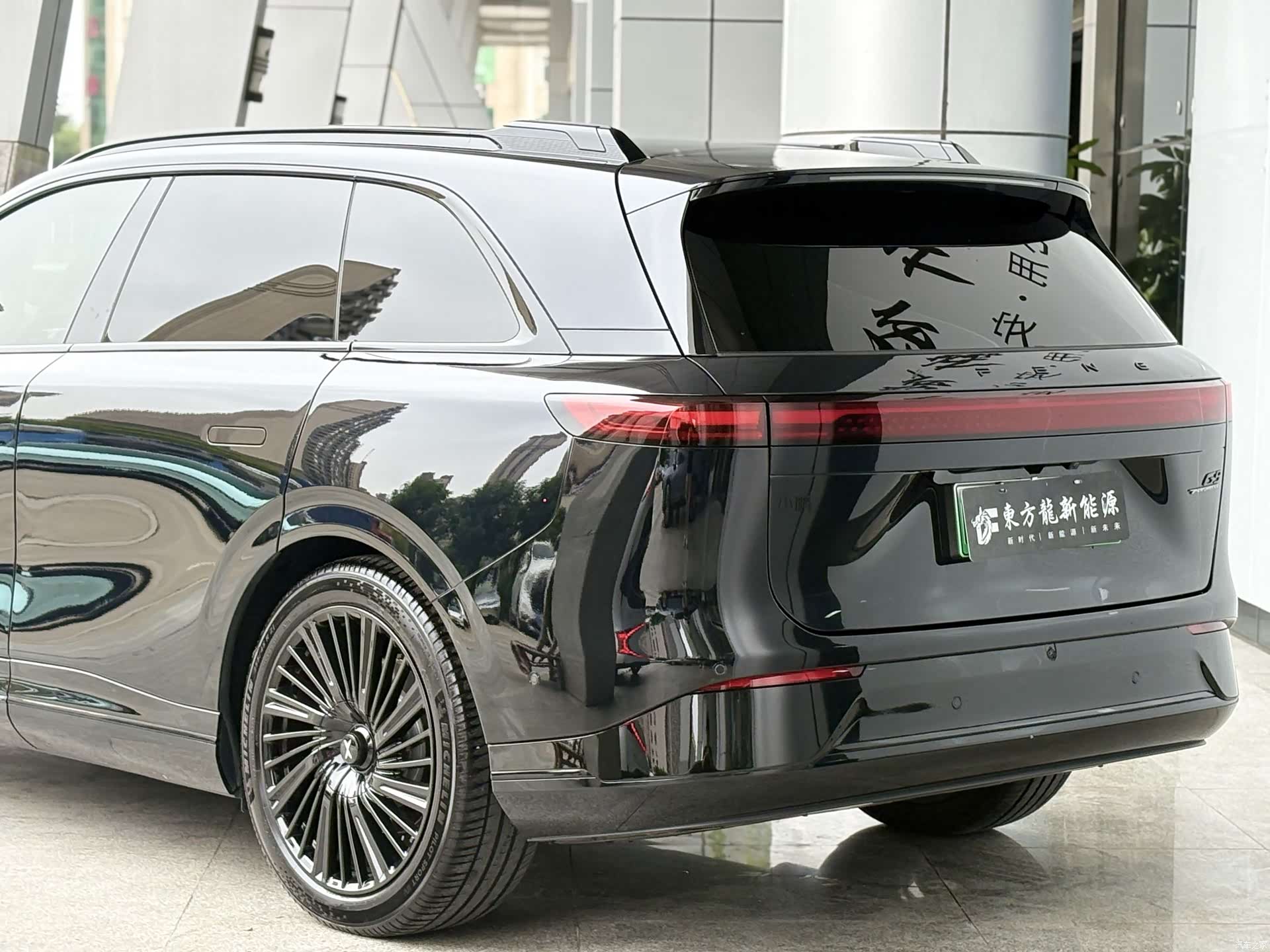 Xpeng G9, 2025 10