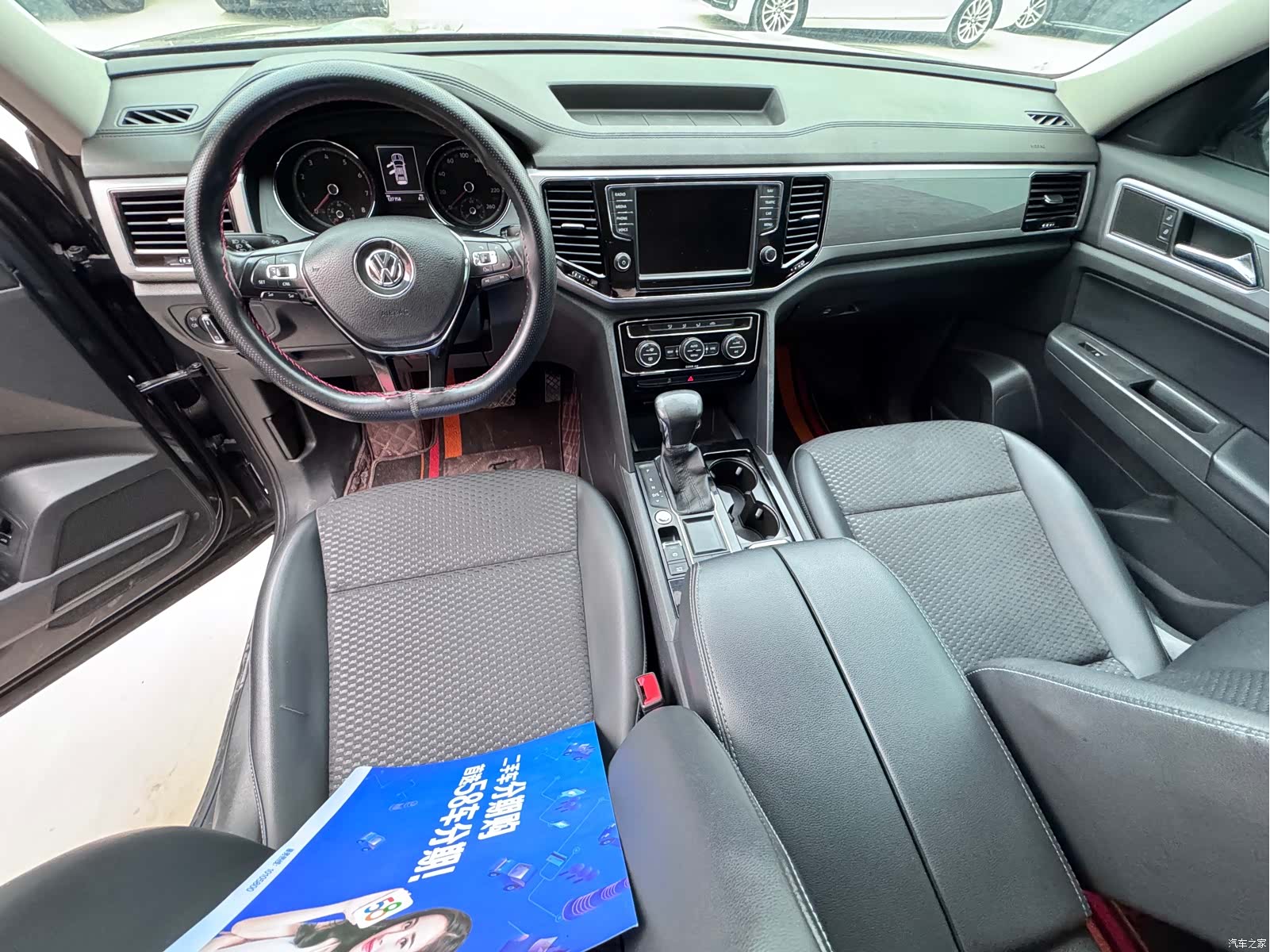 Volkswagen Teramont, 2017 6