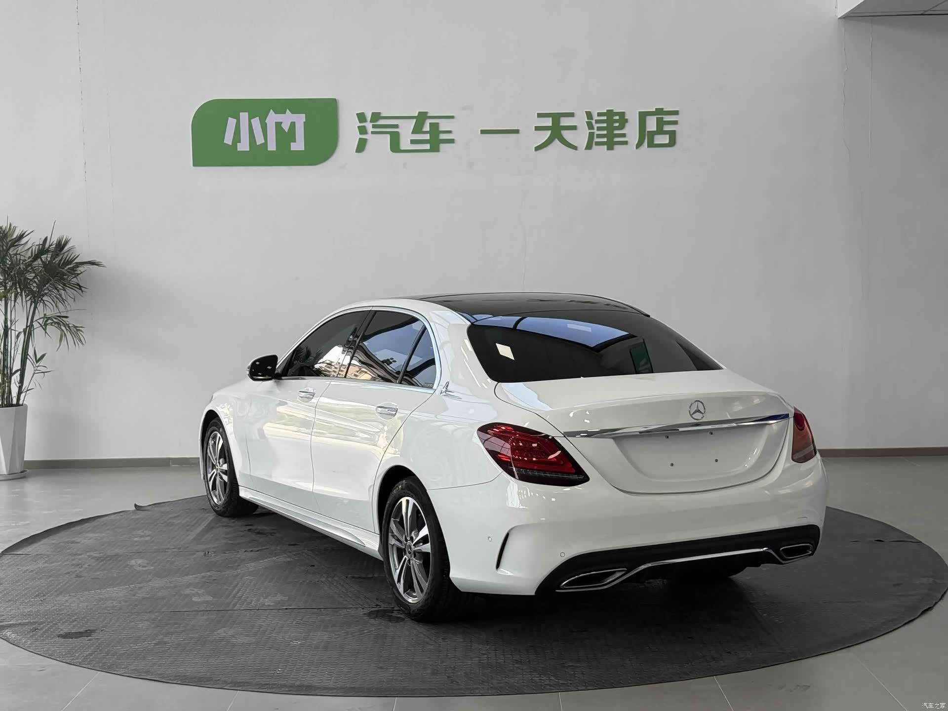 Mercedes-Benz C-Class, 2020 все фото