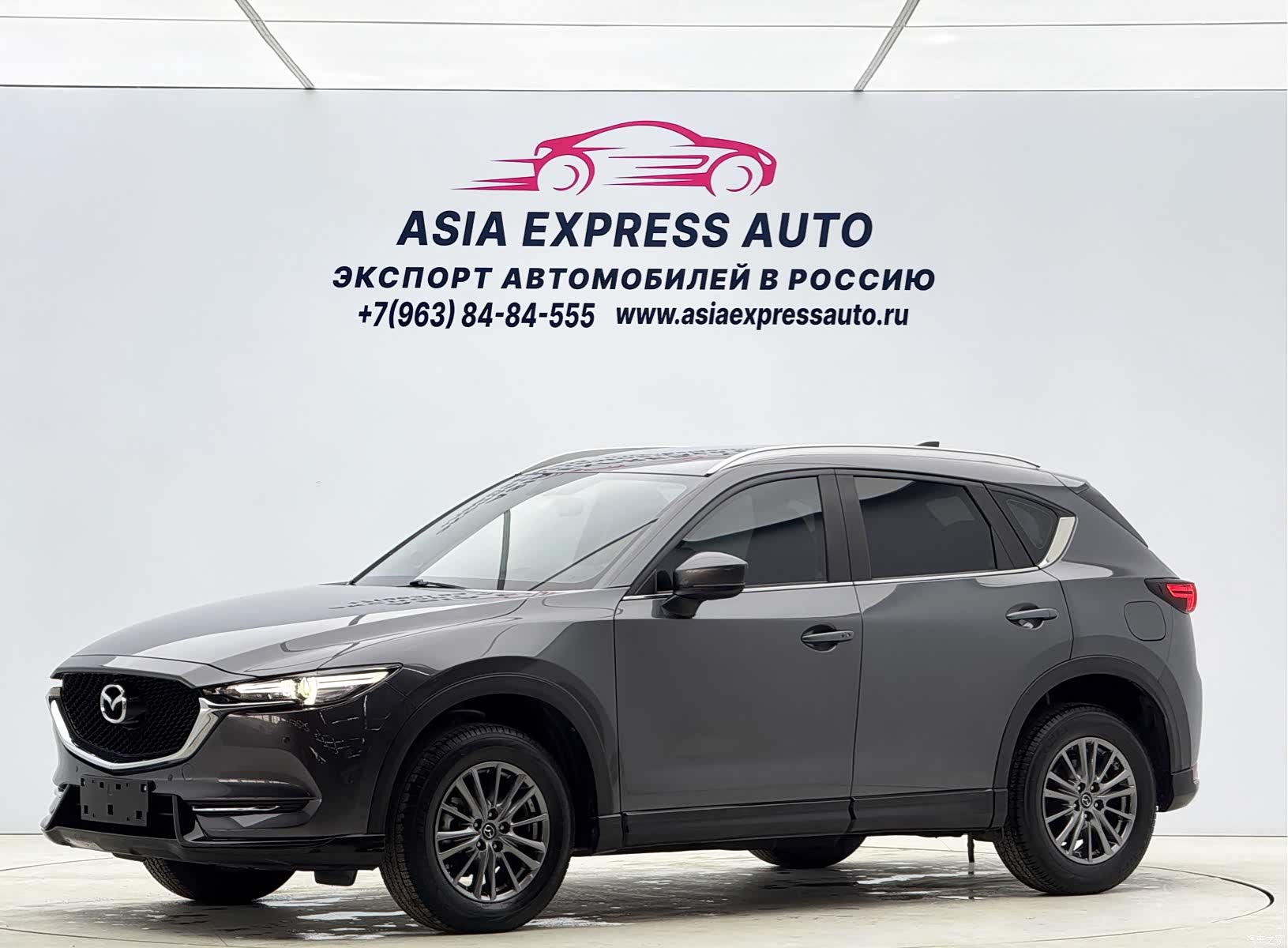 Mazda CX-5, 2021 1