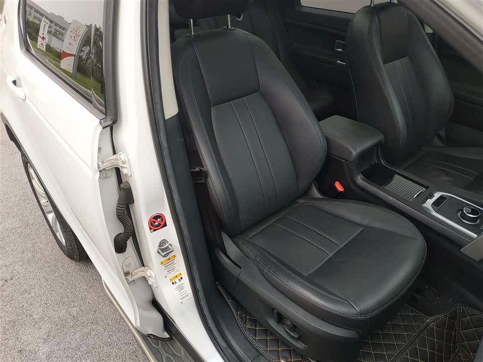 Land Rover Discover Shenxing