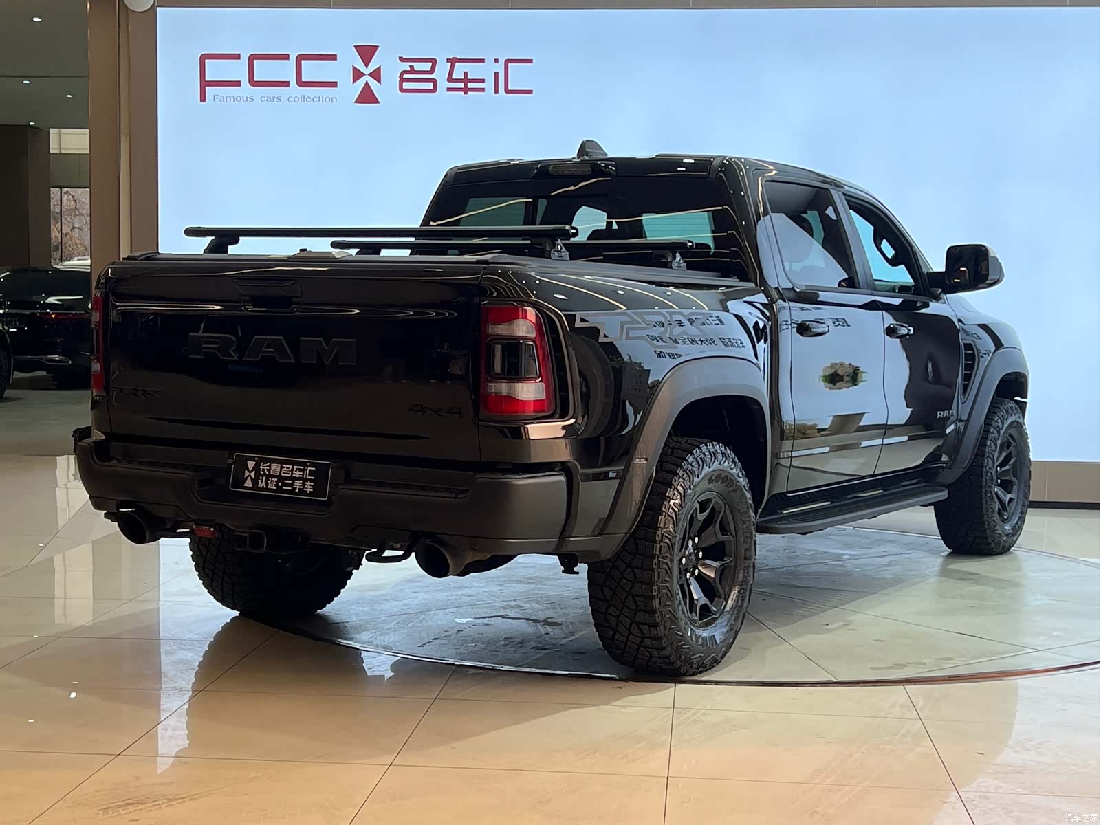 RAM Trucks, 2022 4