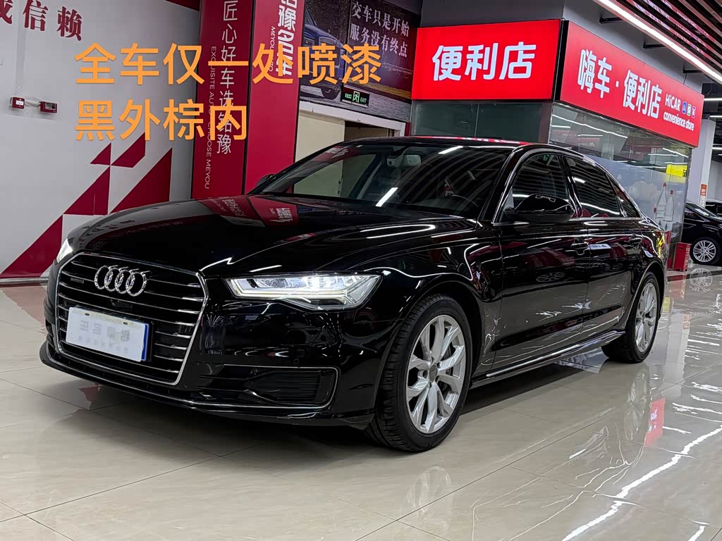 Audi A6L